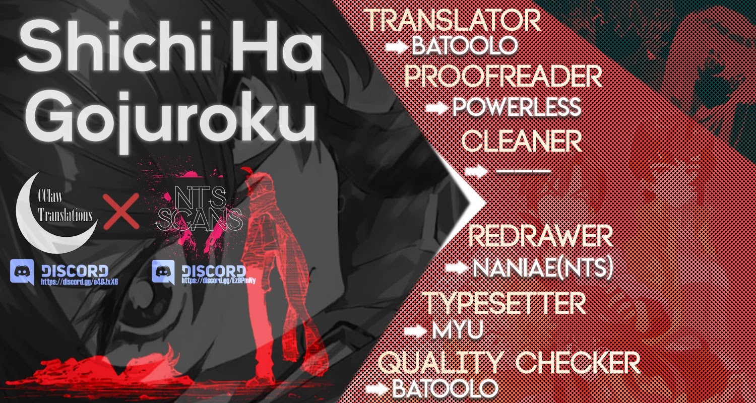 Shichi ha Gojuroku Chapter 7 page 21 - Chapter 7: Now or never