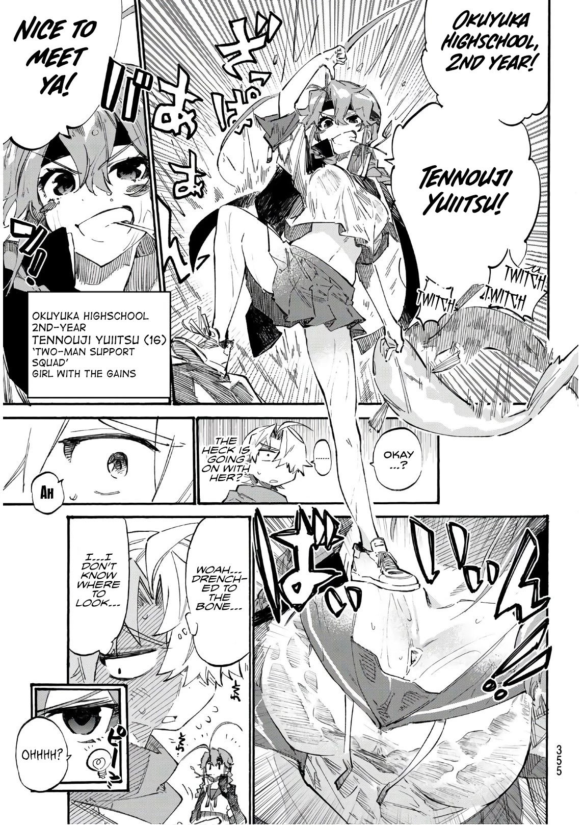 Shichi ha Gojuroku Chapter 7 page 3 - Chapter 7: Now or never