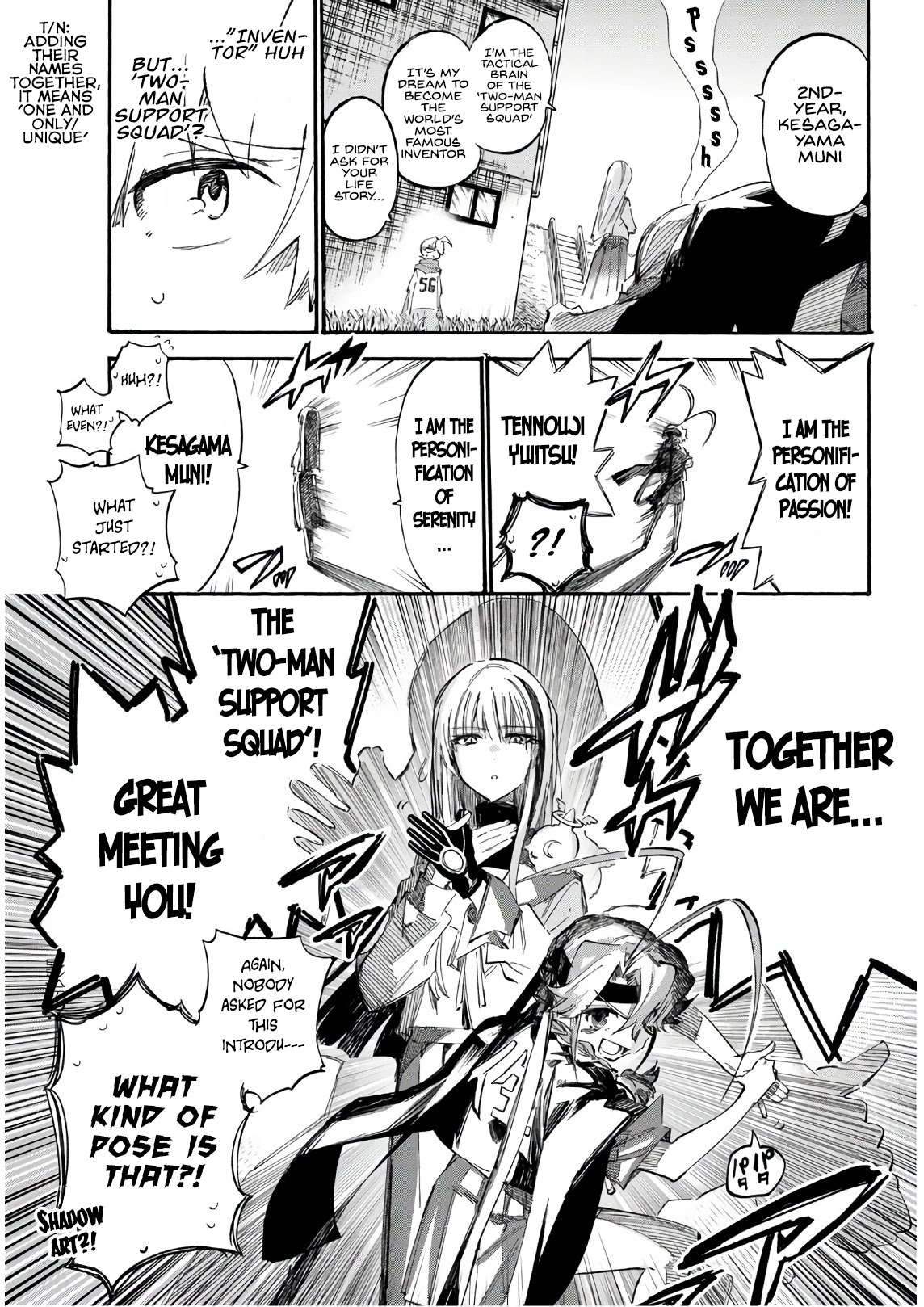 Shichi ha Gojuroku Chapter 7 page 5 - Chapter 7: Now or never