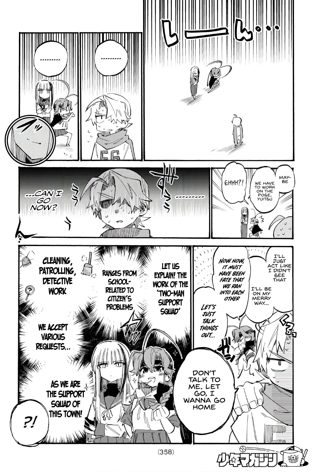 Shichi ha Gojuroku Chapter 7 page 6 - Chapter 7: Now or never