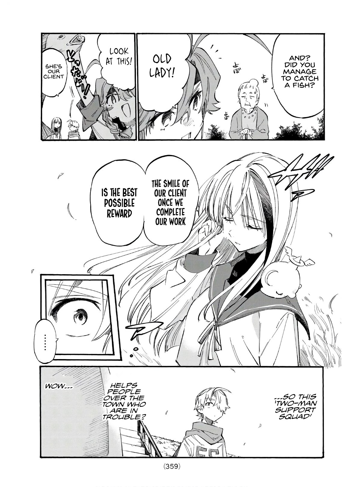 Shichi ha Gojuroku Chapter 7 page 7 - Chapter 7: Now or never