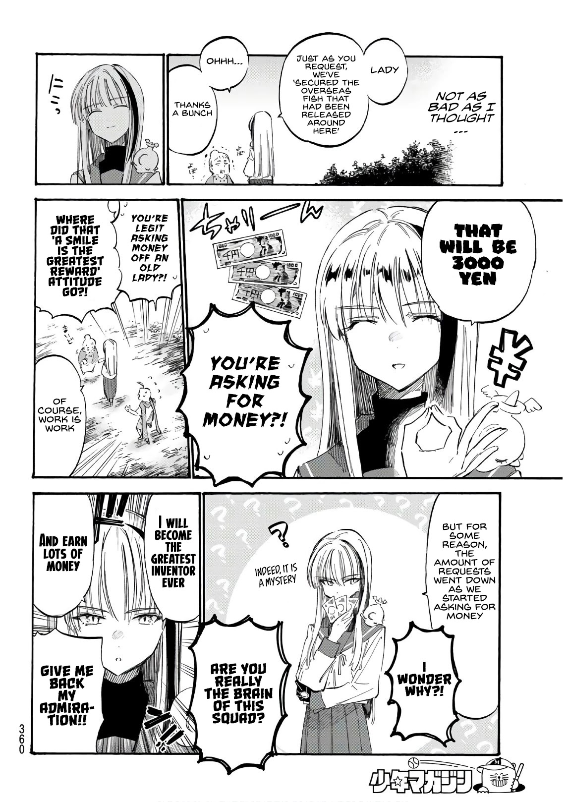 Shichi ha Gojuroku Chapter 7 page 8 - Chapter 7: Now or never