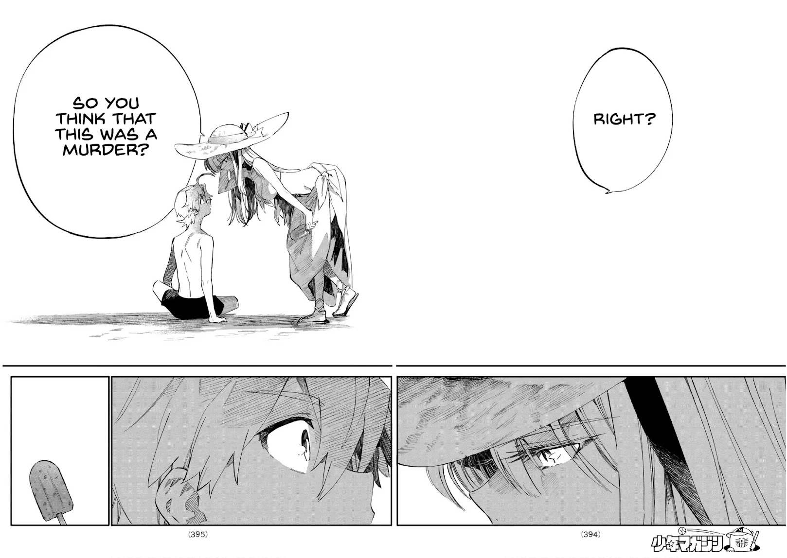 Shichi ha Gojuroku Chapter 8 page 18 - Chapter 8: Why am I at the pool again?