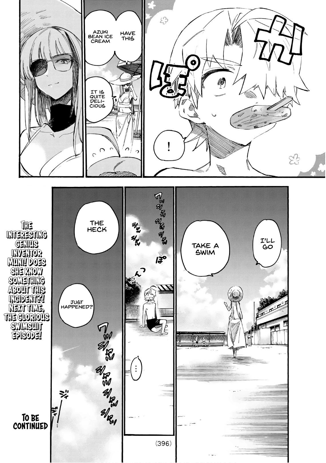 Shichi ha Gojuroku Chapter 8 page 19 - Chapter 8: Why am I at the pool again?