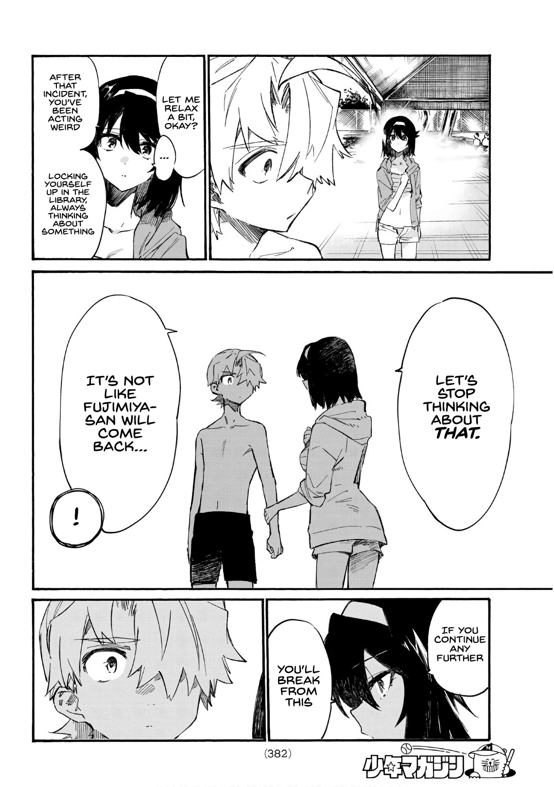 Shichi ha Gojuroku Chapter 8 page 6 - Chapter 8: Why am I at the pool again?
