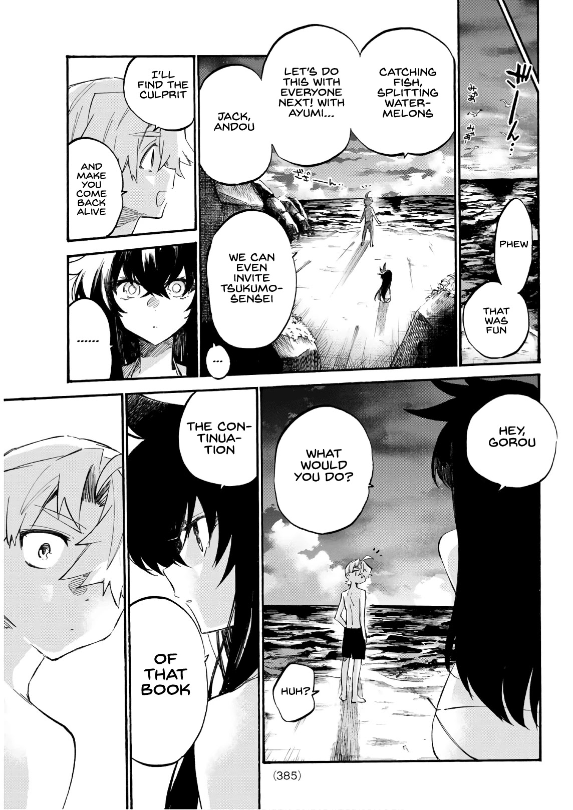 Shichi ha Gojuroku Chapter 9 page 10 - Chapter 9: I'll be waiting