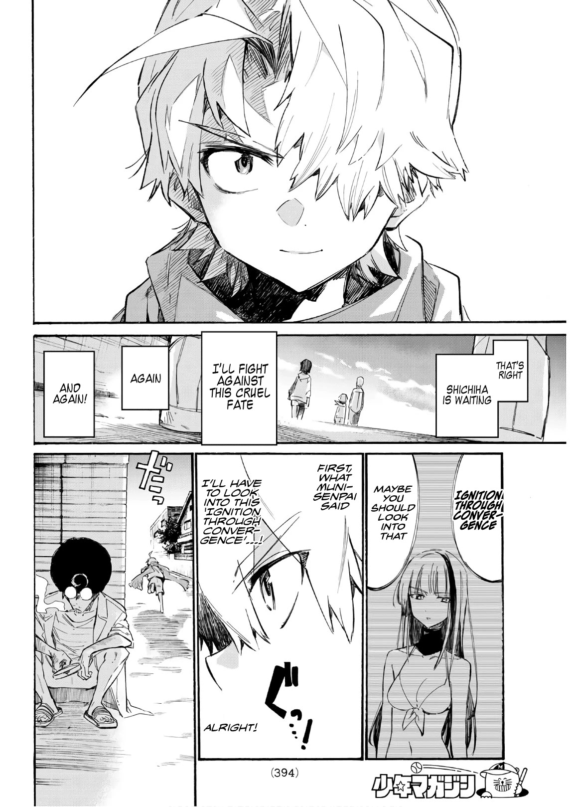 Shichi ha Gojuroku Chapter 9 page 19 - Chapter 9: I'll be waiting