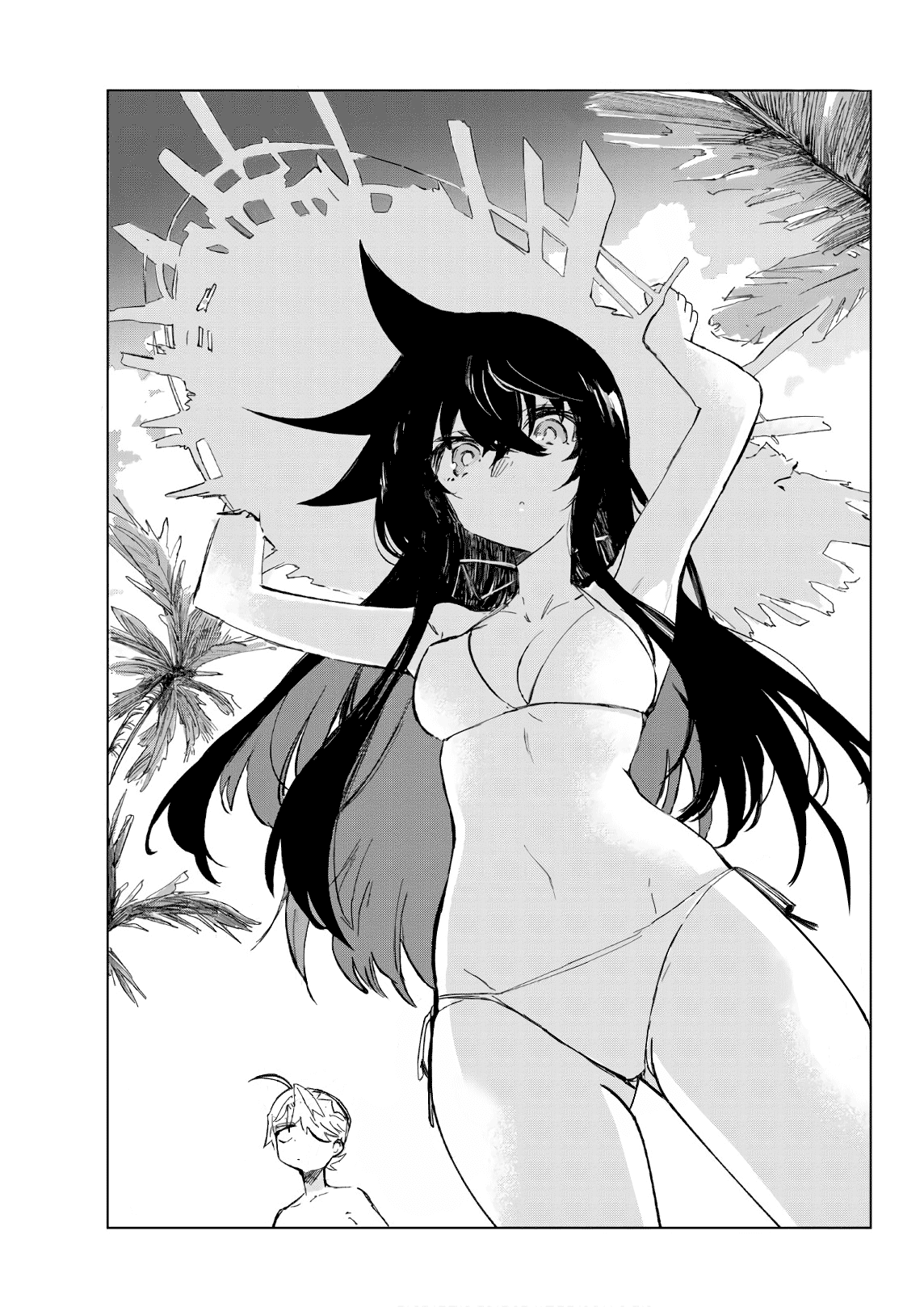 Shichi ha Gojuroku Chapter 9 page 4 - Chapter 9: I'll be waiting