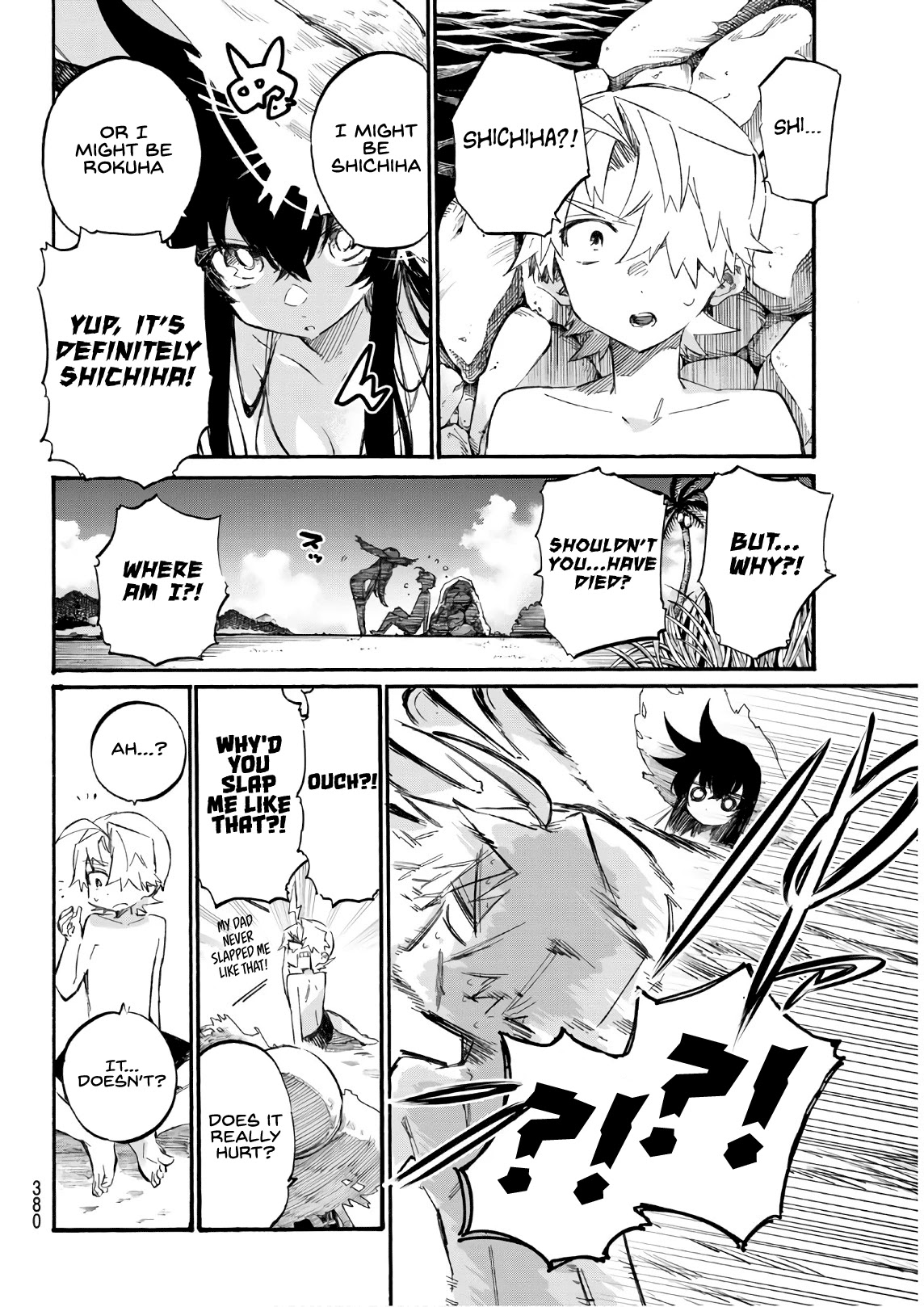 Shichi ha Gojuroku Chapter 9 page 5 - Chapter 9: I'll be waiting