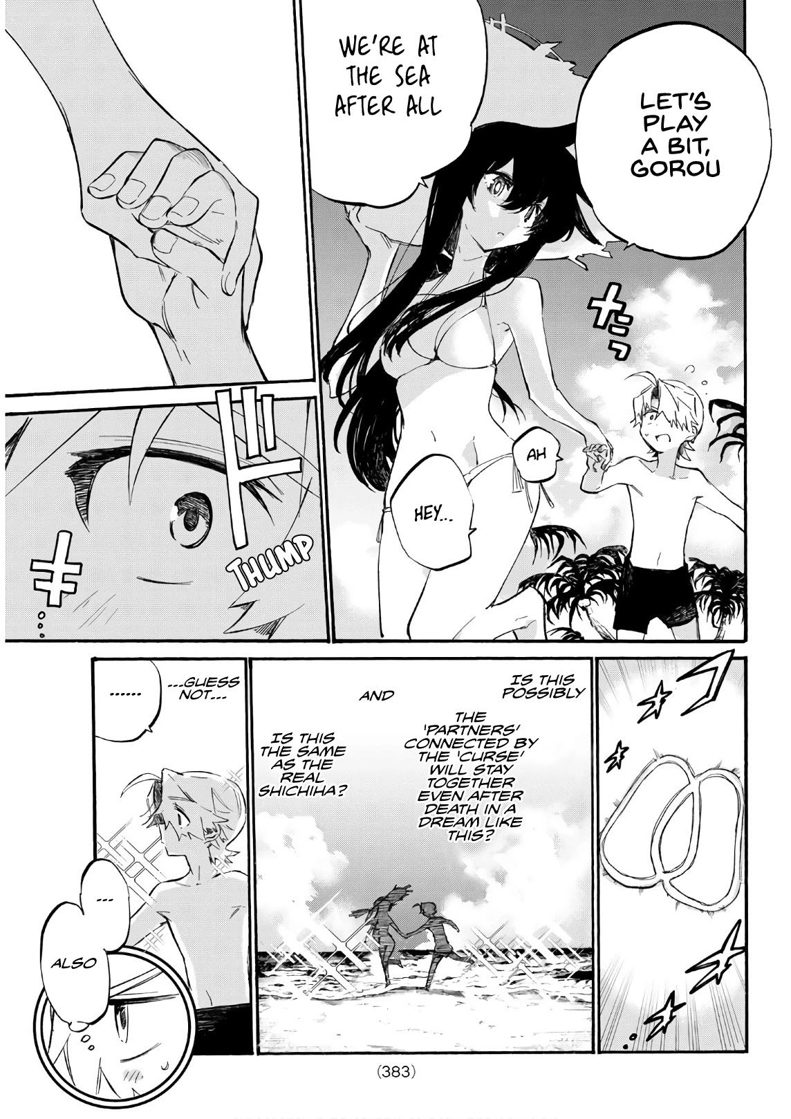 Shichi ha Gojuroku Chapter 9 page 8 - Chapter 9: I'll be waiting