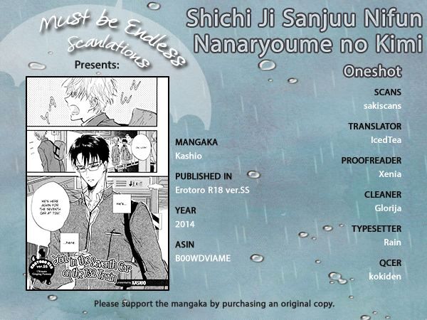 Shichi Ji Sanjuu Nifun Nanaryoume no Kimi Chapter 1 page 1 - Chapter 1