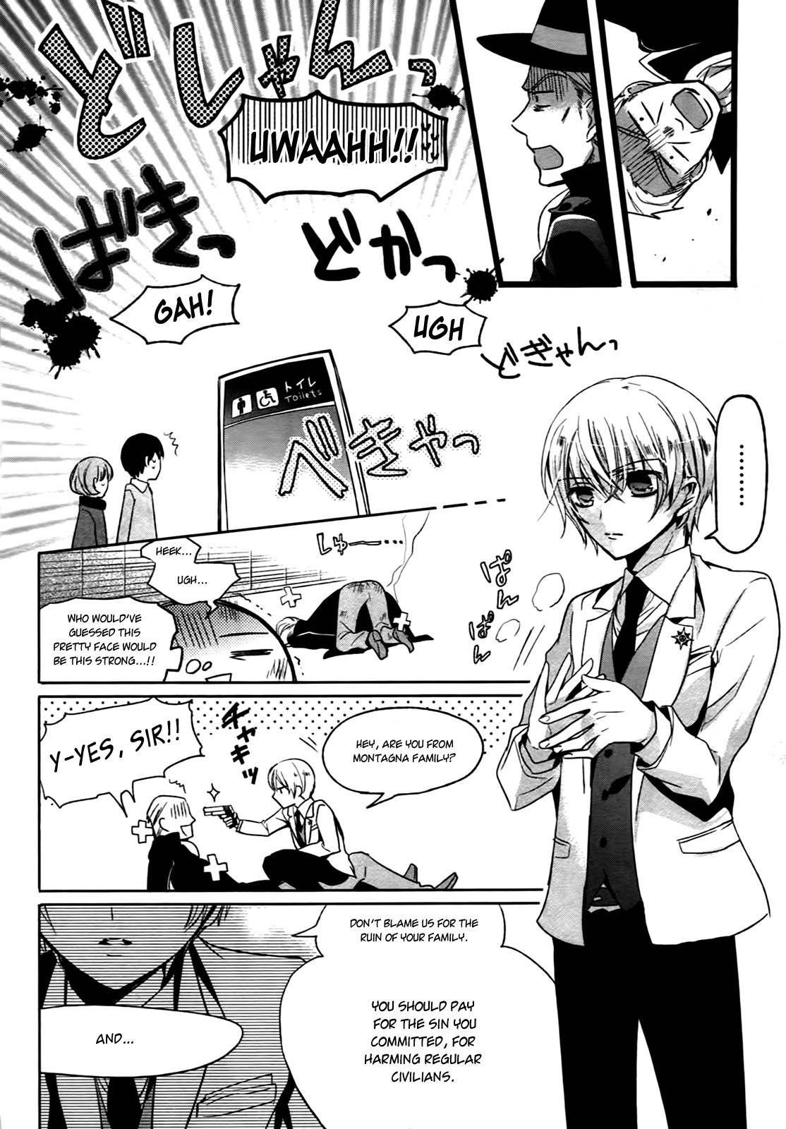 Shichifuku Mafia Chapter 1 page 11 - Chapter 1