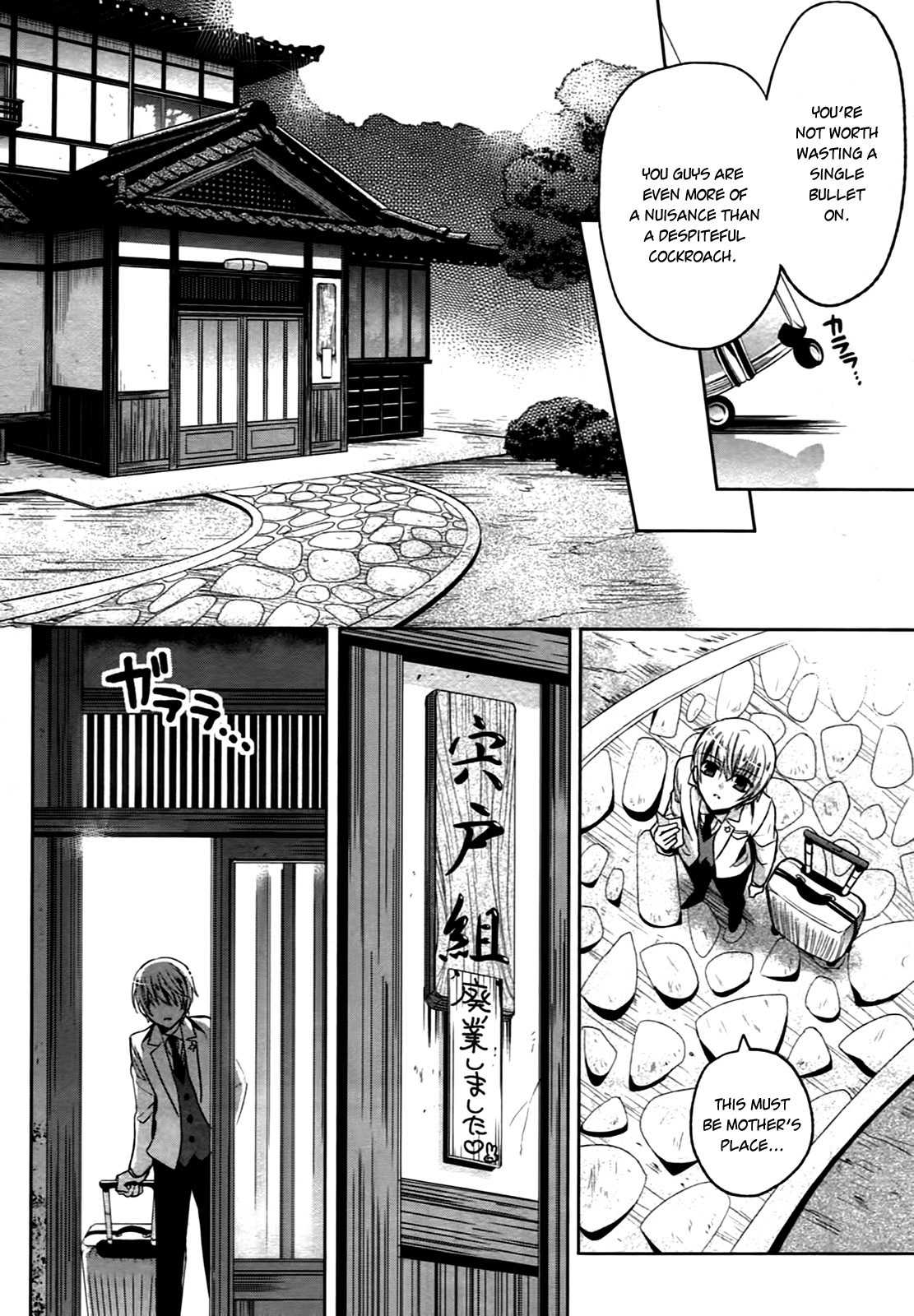 Shichifuku Mafia Chapter 1 page 13 - Chapter 1