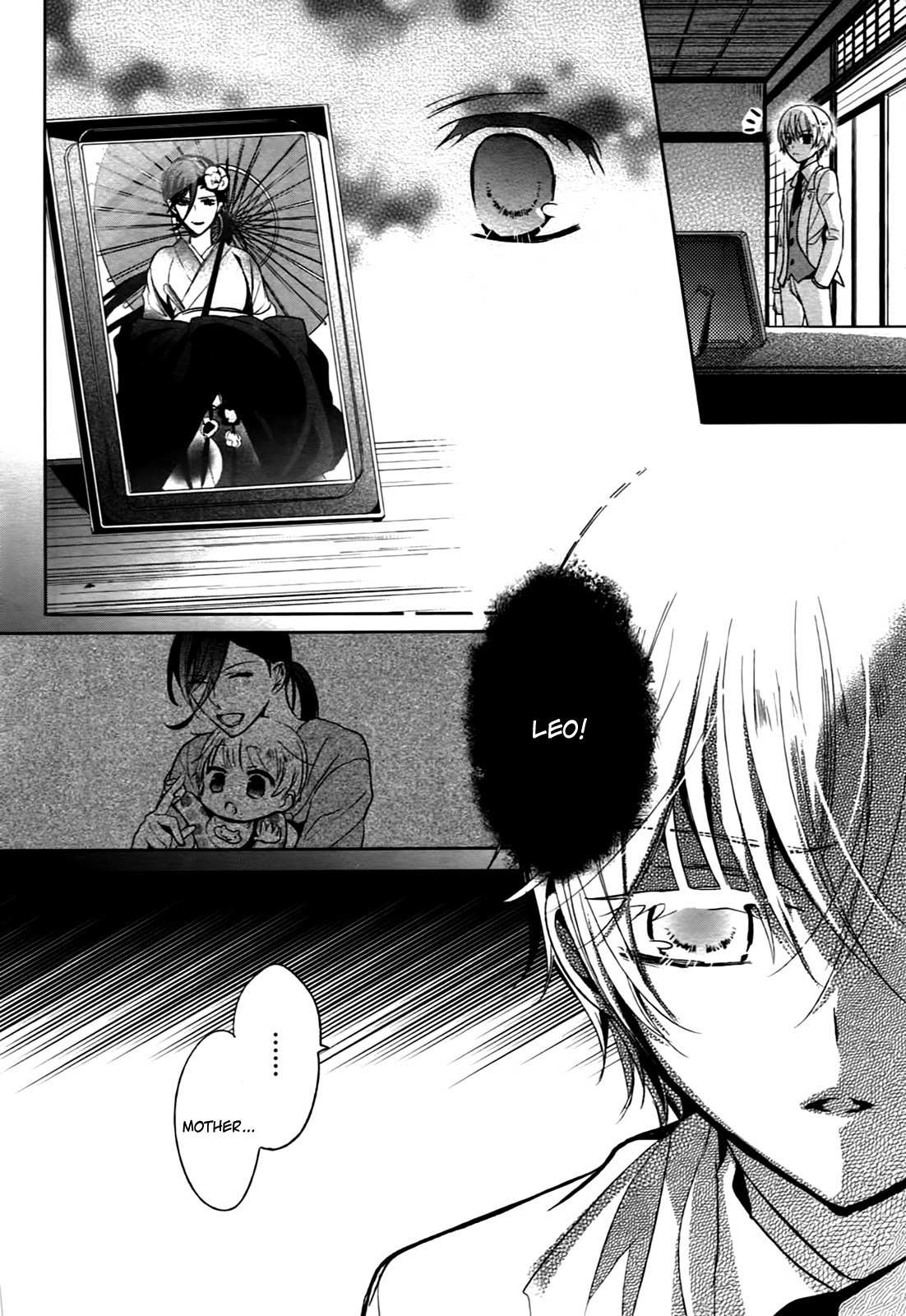 Shichifuku Mafia Chapter 1 page 15 - Chapter 1