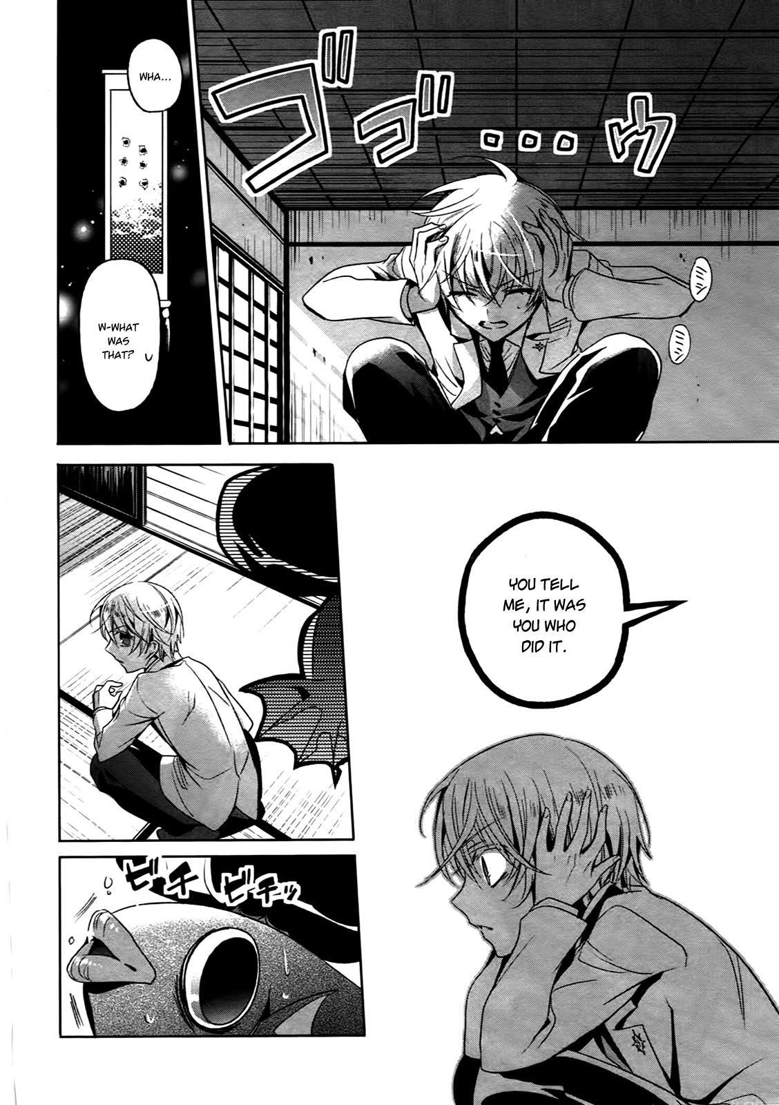 Shichifuku Mafia Chapter 1 page 21 - Chapter 1