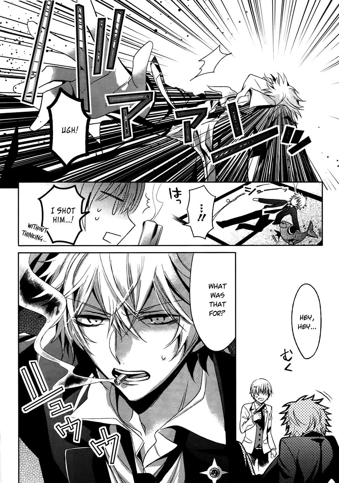 Shichifuku Mafia Chapter 1 page 23 - Chapter 1