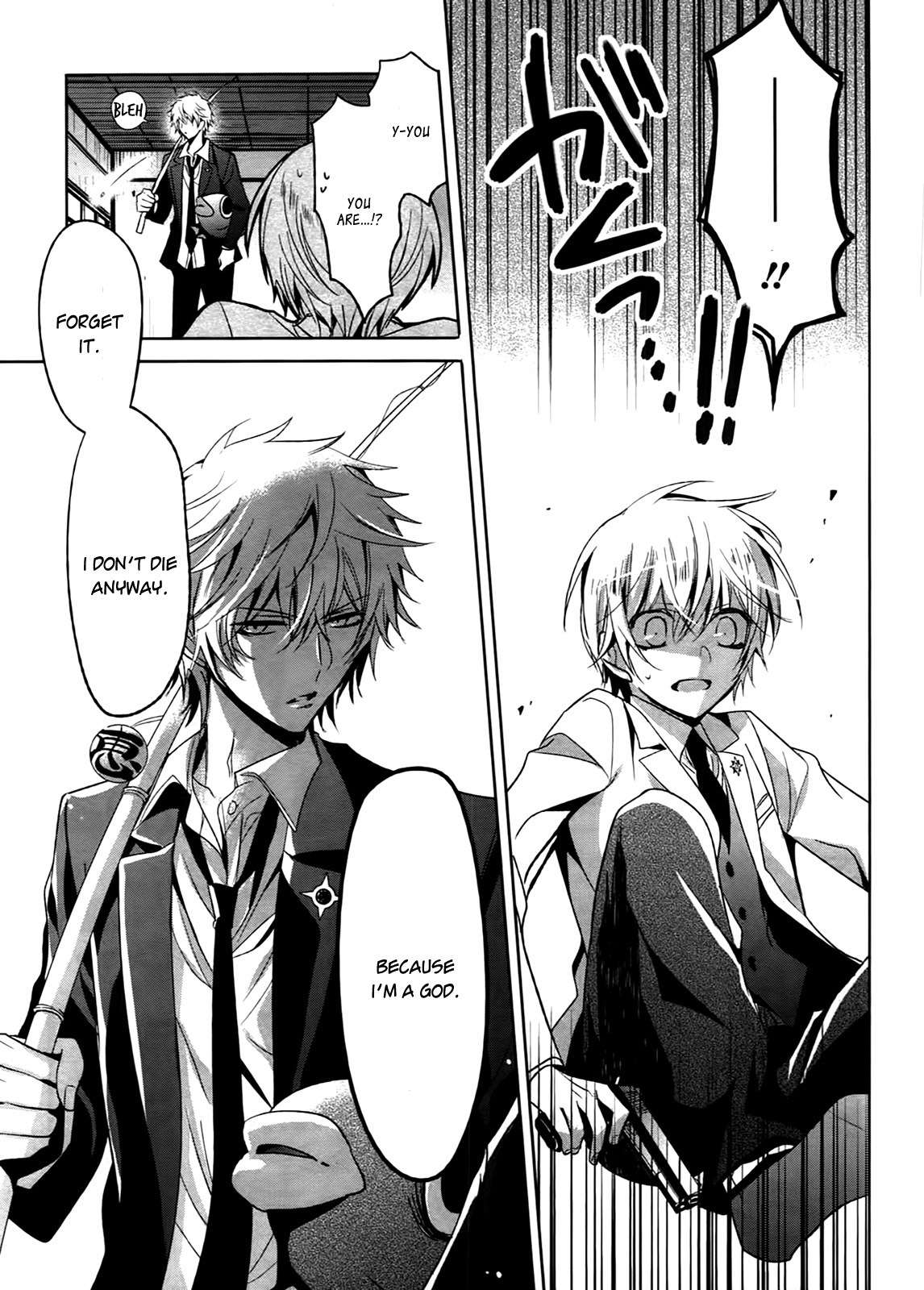 Shichifuku Mafia Chapter 1 page 24 - Chapter 1