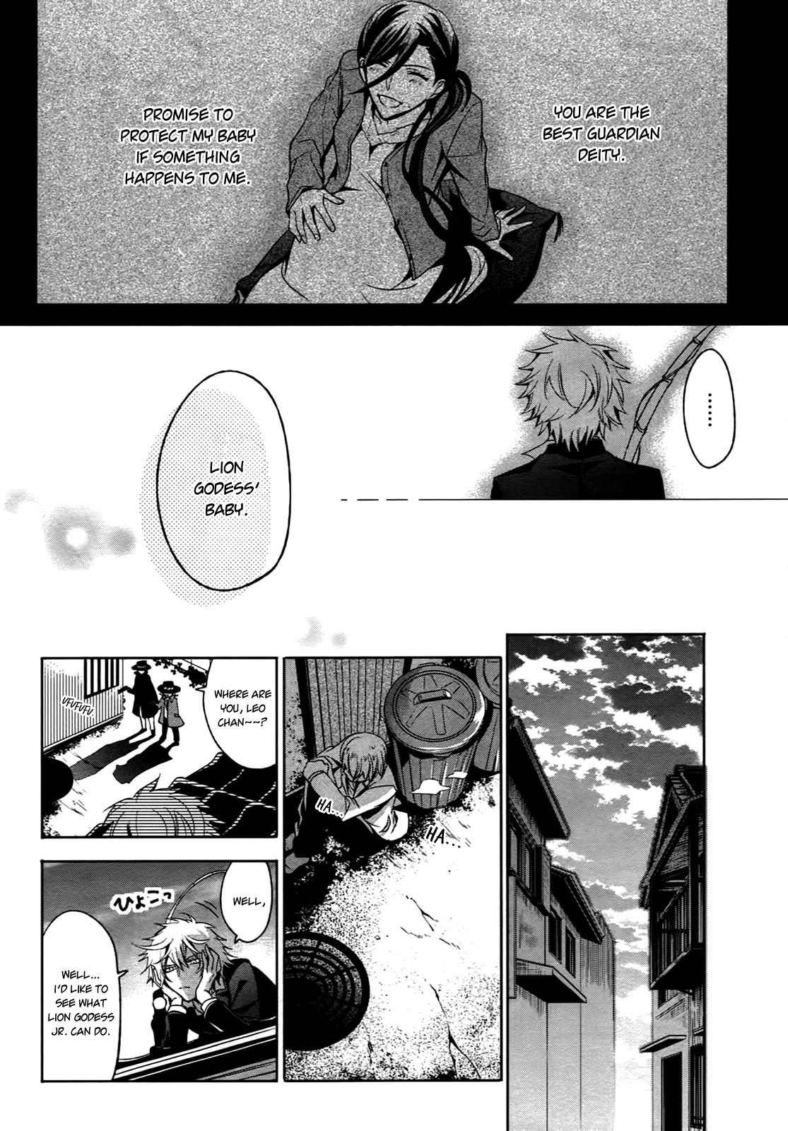 Shichifuku Mafia Chapter 1 page 32 - Chapter 1