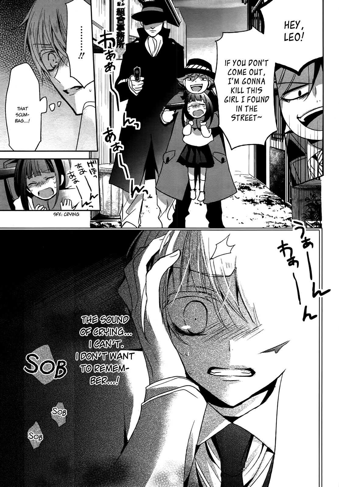 Shichifuku Mafia Chapter 1 page 33 - Chapter 1