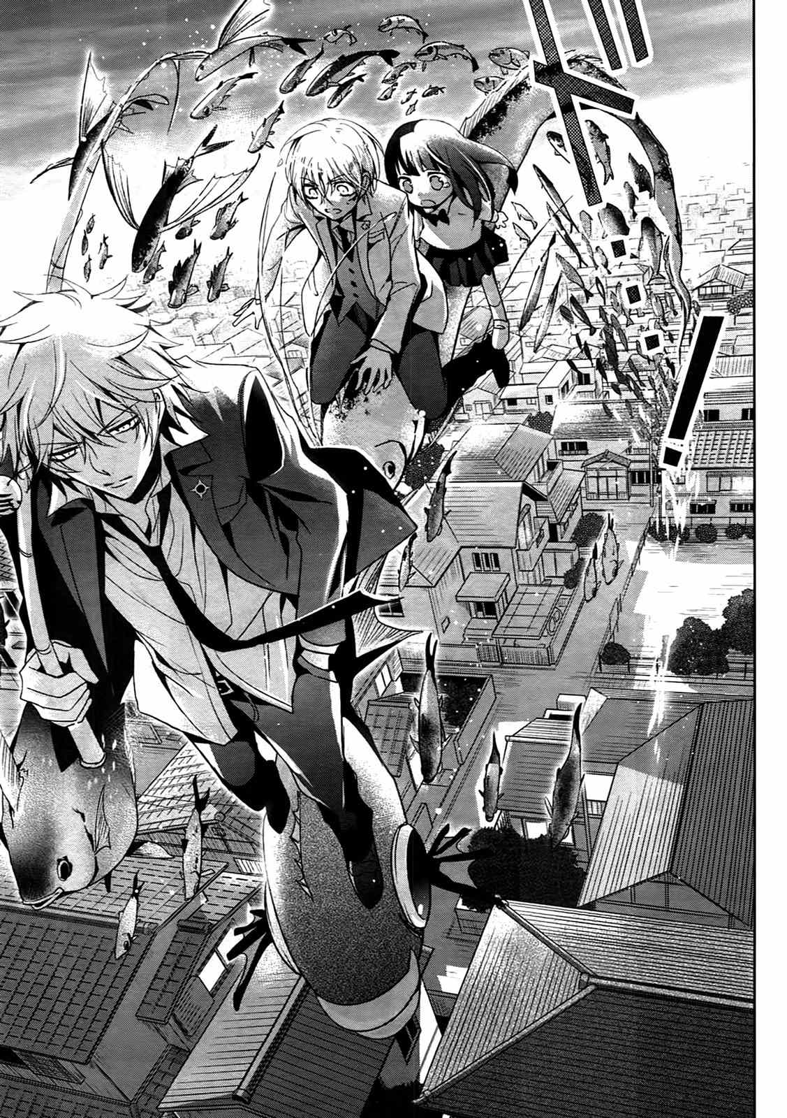Shichifuku Mafia Chapter 1 page 41 - Chapter 1