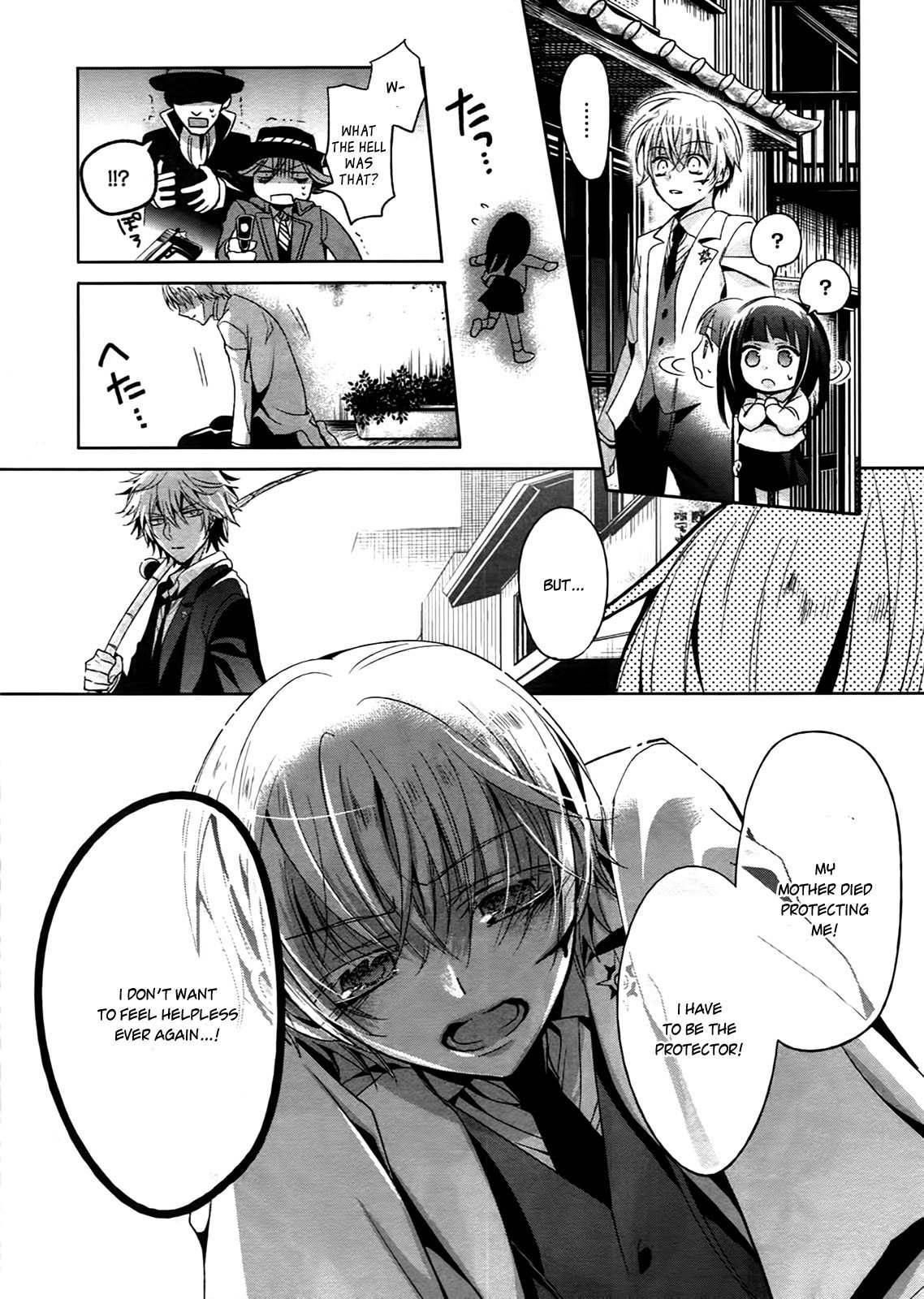 Shichifuku Mafia Chapter 1 page 43 - Chapter 1