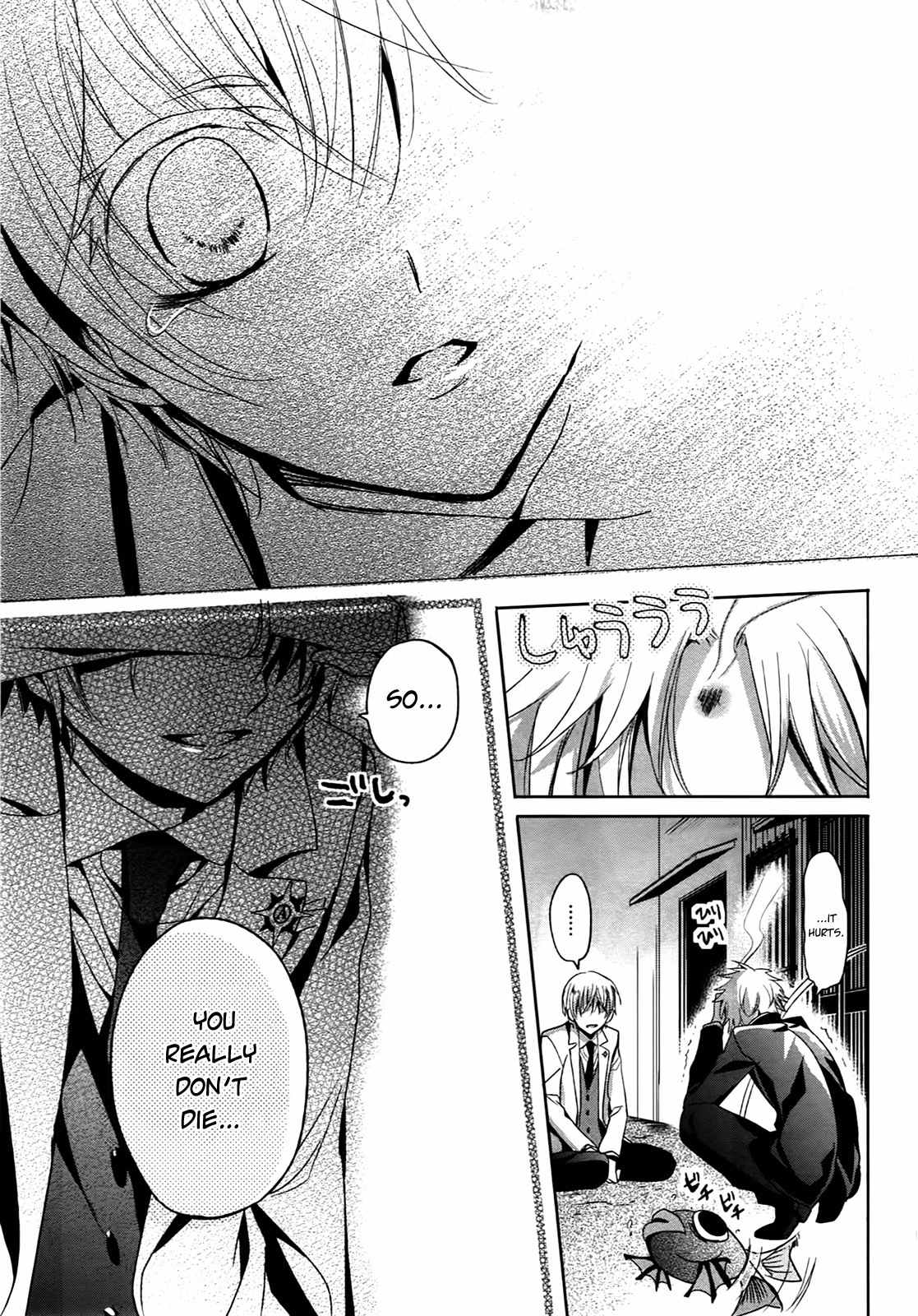 Shichifuku Mafia Chapter 1 page 47 - Chapter 1
