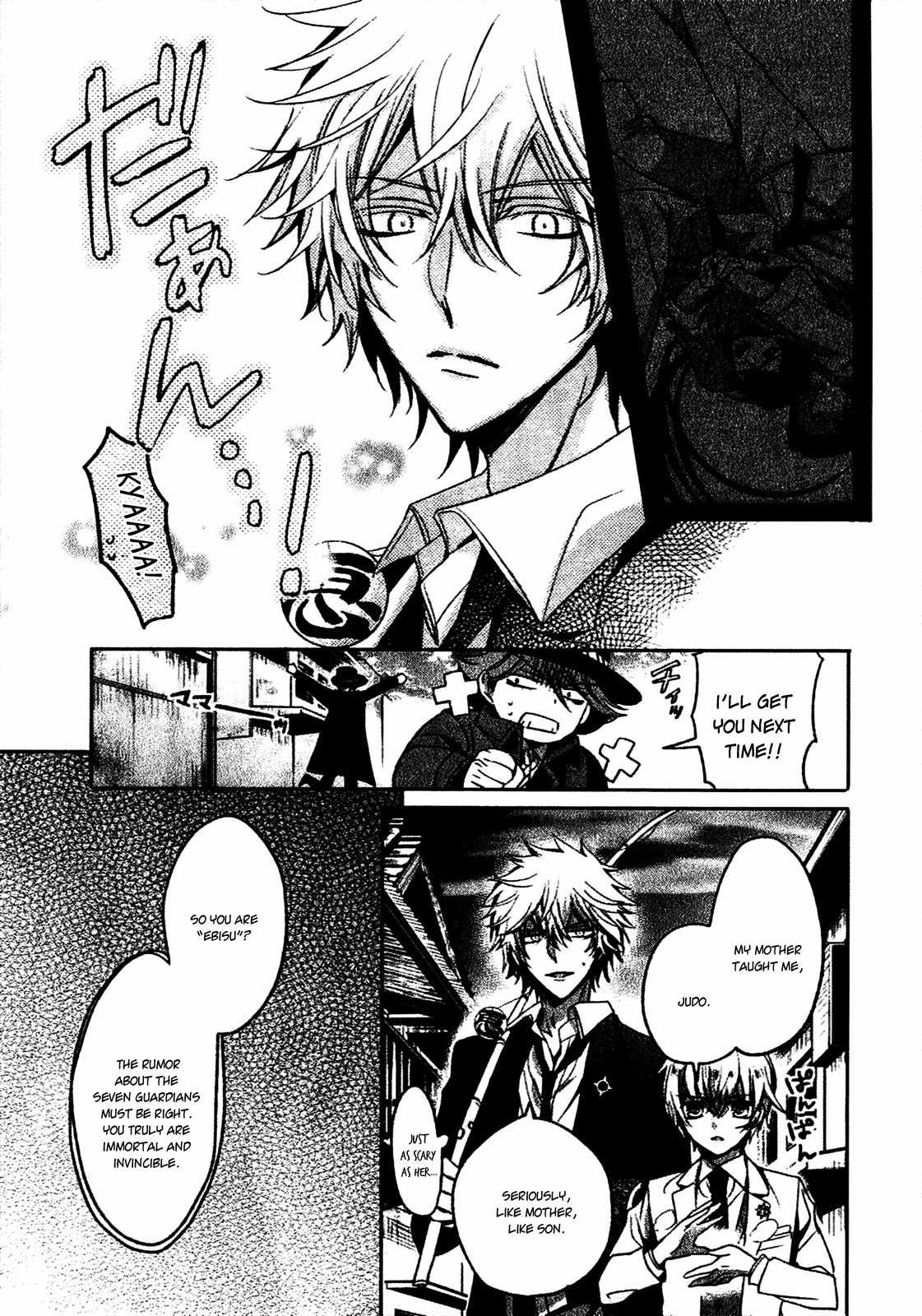 Shichifuku Mafia Chapter 1 page 49 - Chapter 1