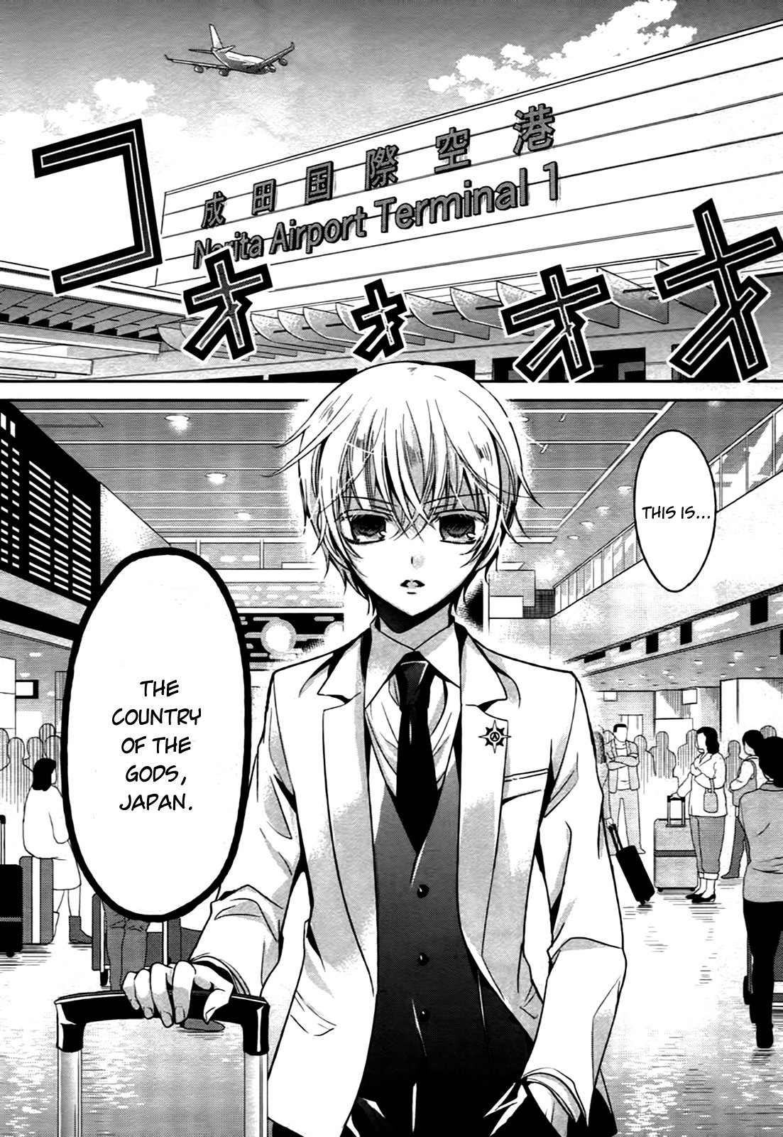 Shichifuku Mafia Chapter 1 page 7 - Chapter 1