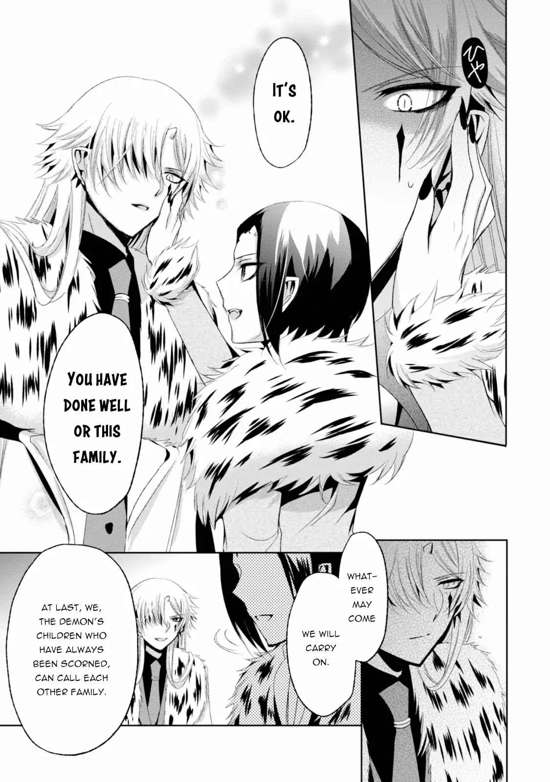 Shichifuku Mafia Chapter 10 page 11 - Chapter 10: Mafia family vs Demon Family
