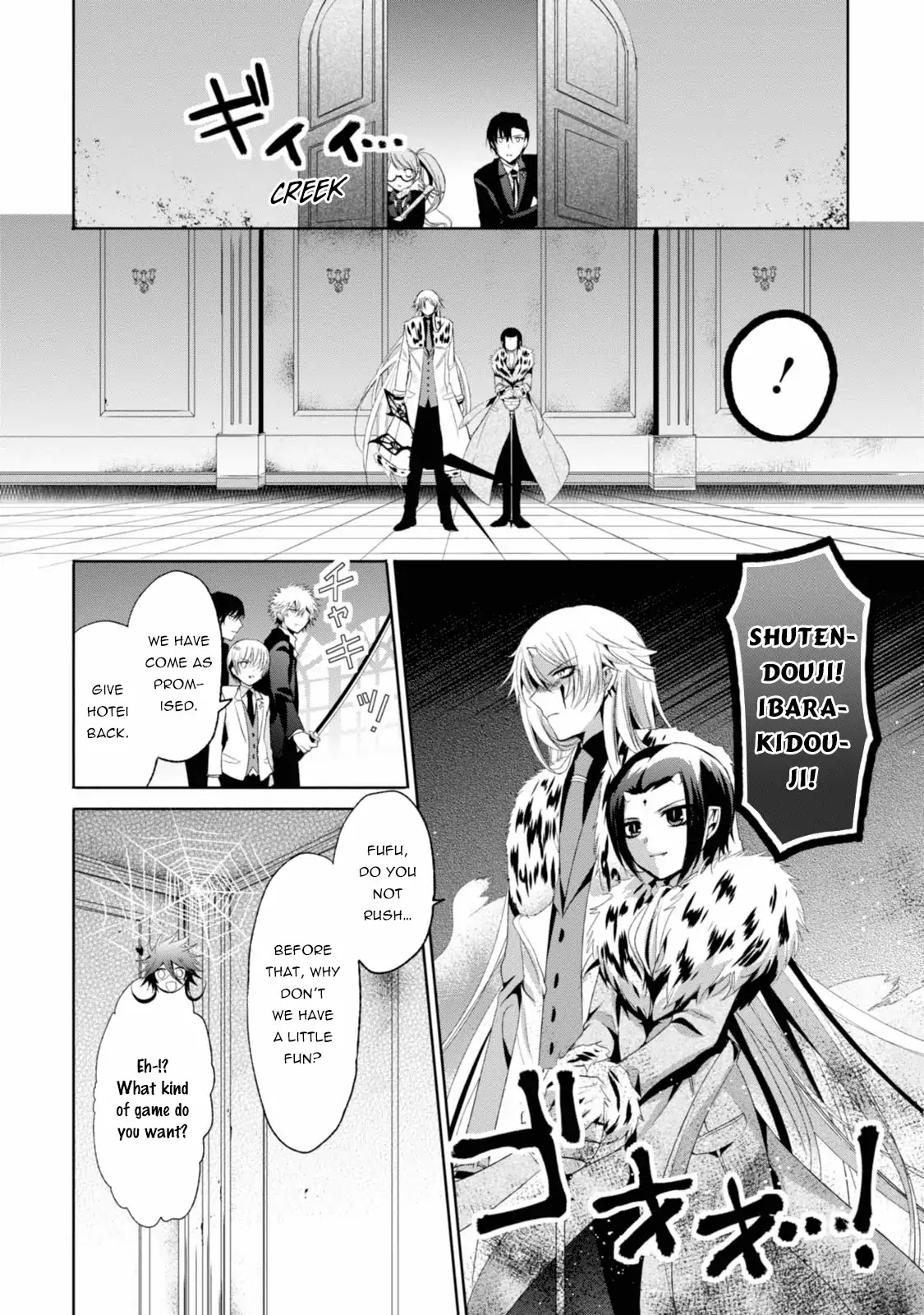Shichifuku Mafia Chapter 10 page 16 - Chapter 10: Mafia family vs Demon Family