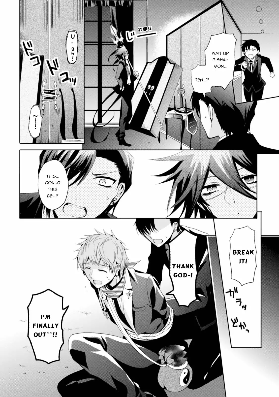 Shichifuku Mafia Chapter 10 page 22 - Chapter 10: Mafia family vs Demon Family