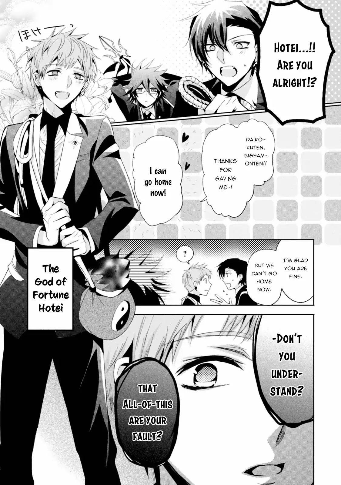 Shichifuku Mafia Chapter 10 page 23 - Chapter 10: Mafia family vs Demon Family