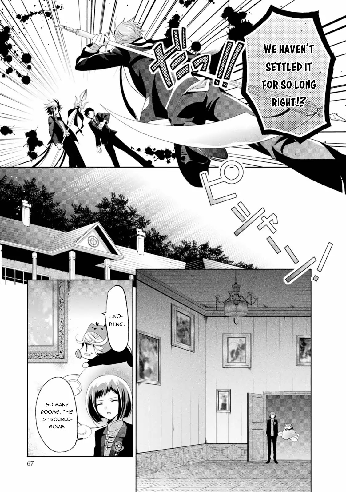 Shichifuku Mafia Chapter 10 page 29 - Chapter 10: Mafia family vs Demon Family