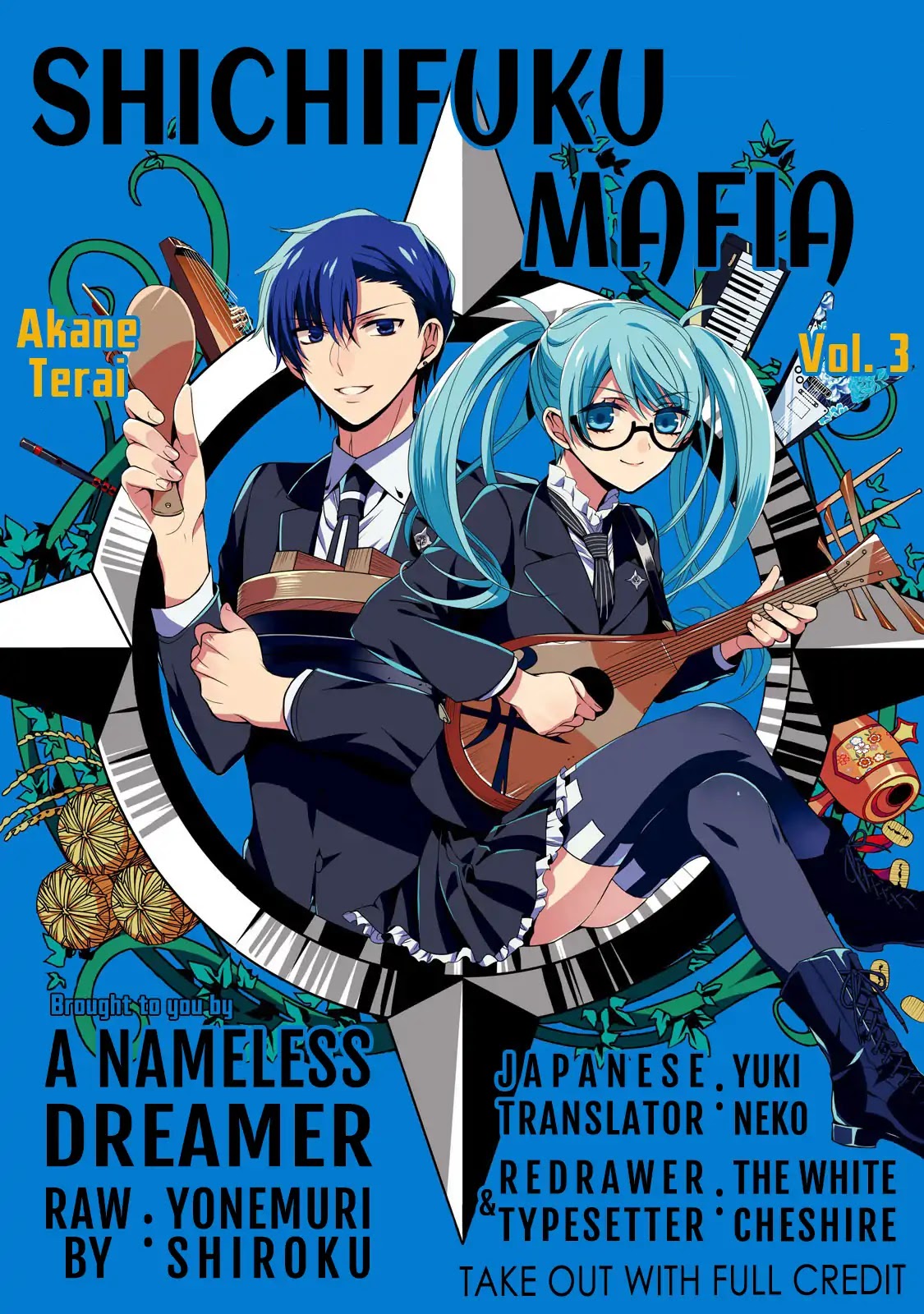 Shichifuku Mafia Chapter 11 page 1 - Chapter 11: What I received attracts me