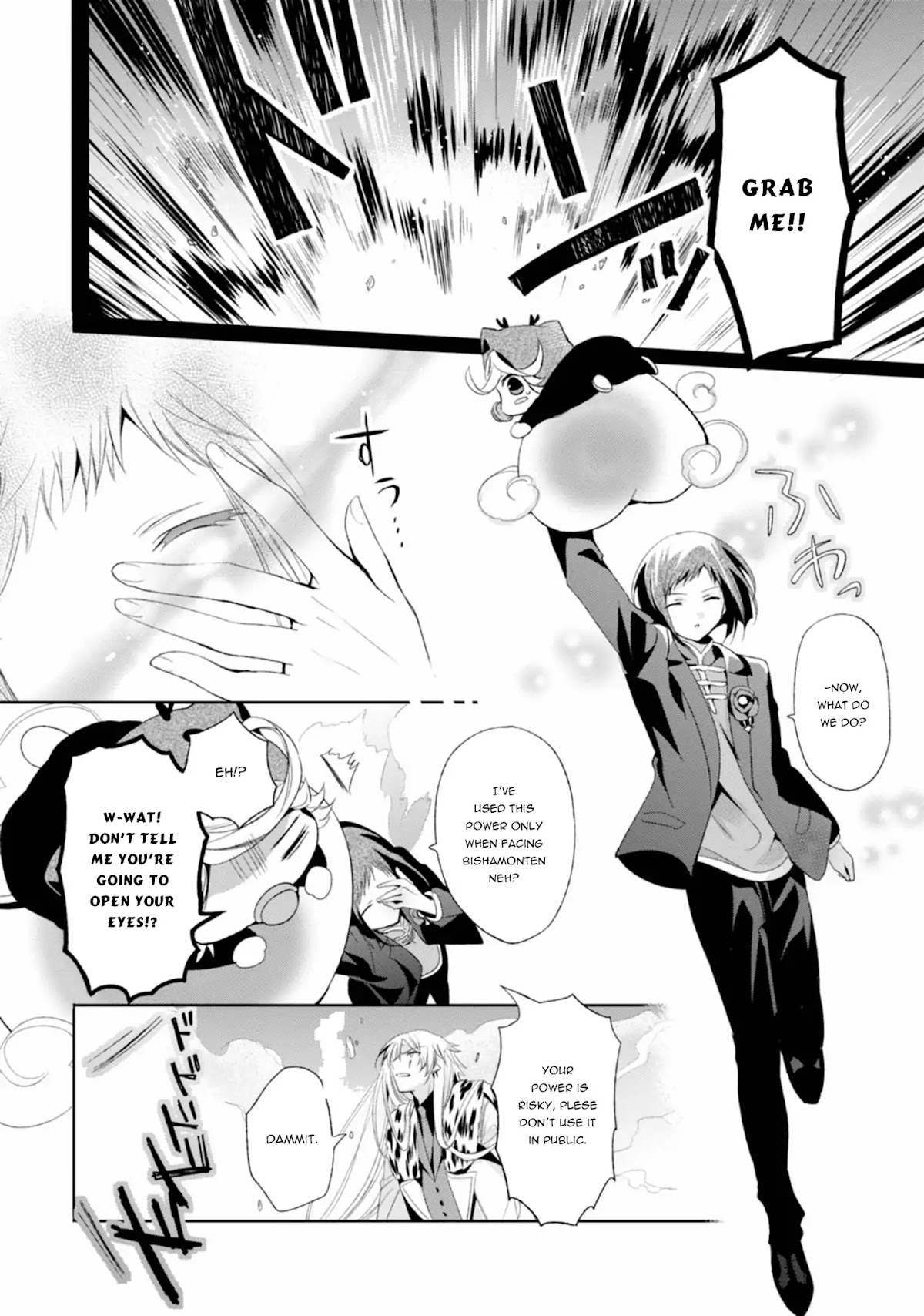 Shichifuku Mafia Chapter 11 page 12 - Chapter 11: What I received attracts me