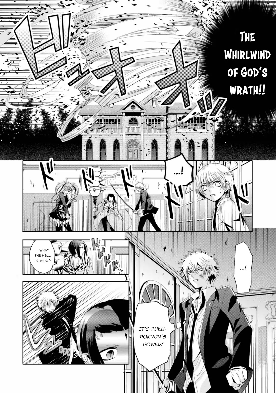 Shichifuku Mafia Chapter 11 page 18 - Chapter 11: What I received attracts me