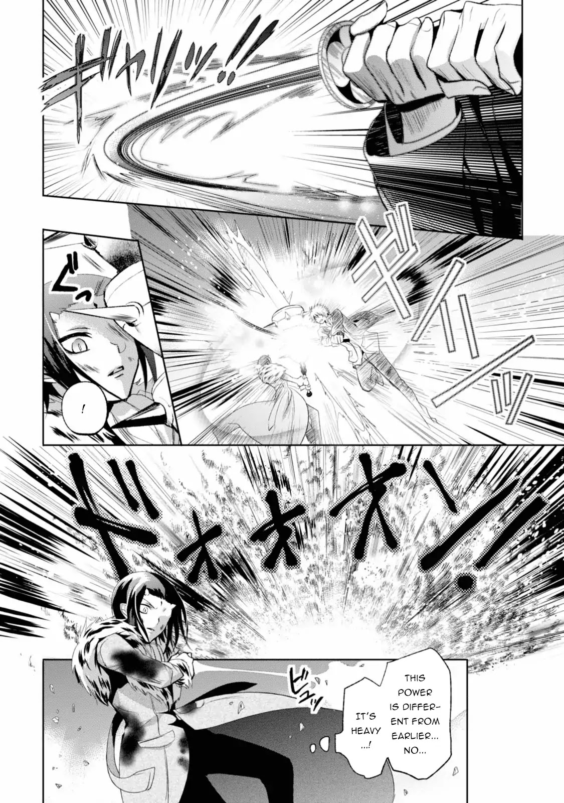 Shichifuku Mafia Chapter 11 page 26 - Chapter 11: What I received attracts me