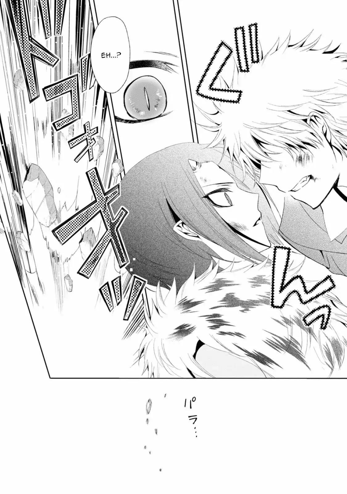 Shichifuku Mafia Chapter 11 page 27 - Chapter 11: What I received attracts me