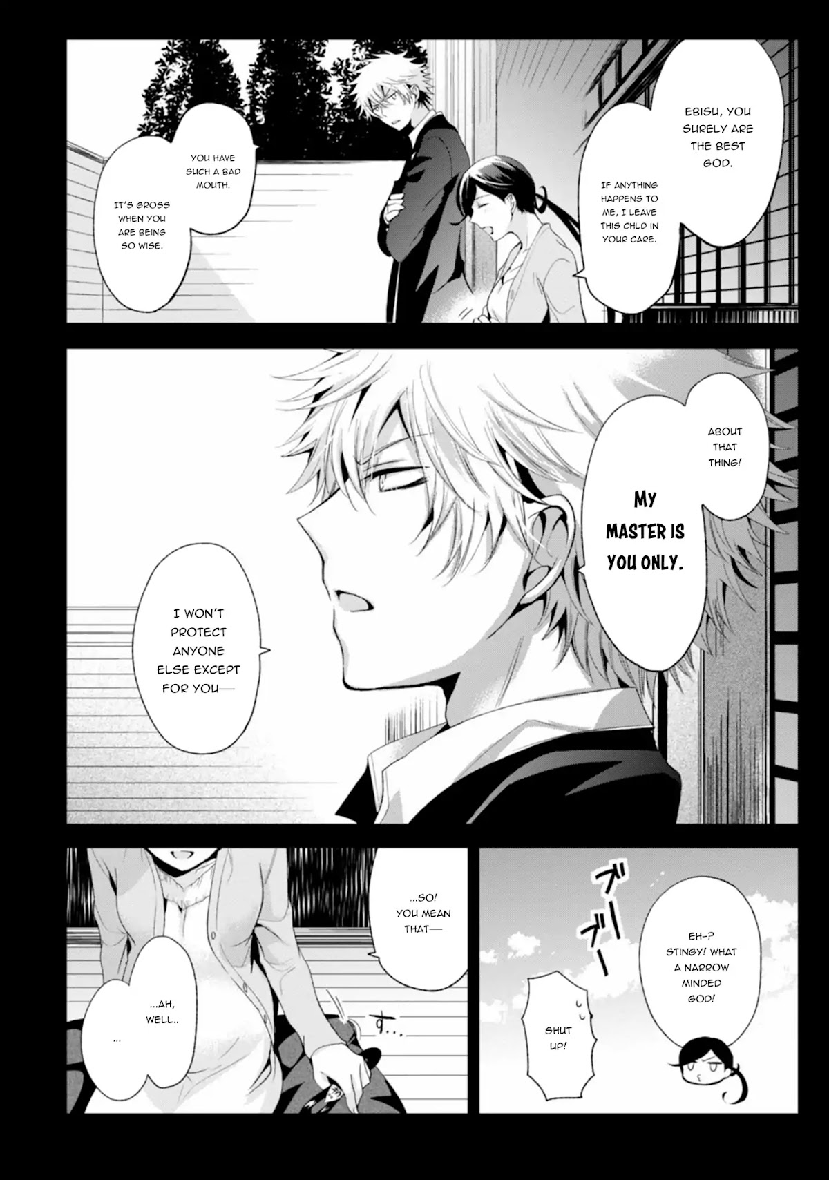 Shichifuku Mafia Chapter 11 page 3 - Chapter 11: What I received attracts me