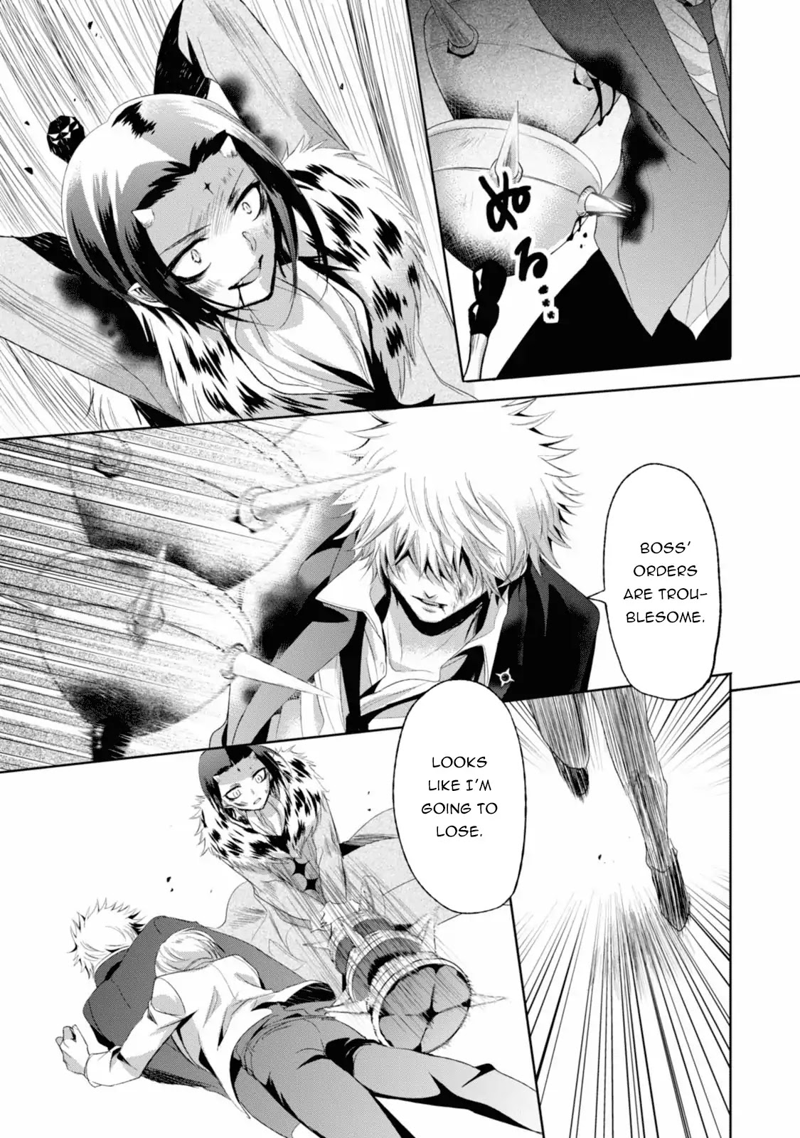 Shichifuku Mafia Chapter 11 page 31 - Chapter 11: What I received attracts me