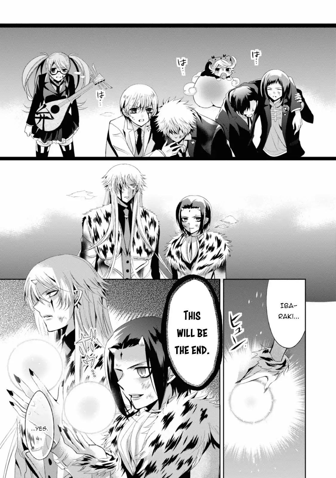 Shichifuku Mafia Chapter 11 page 35 - Chapter 11: What I received attracts me
