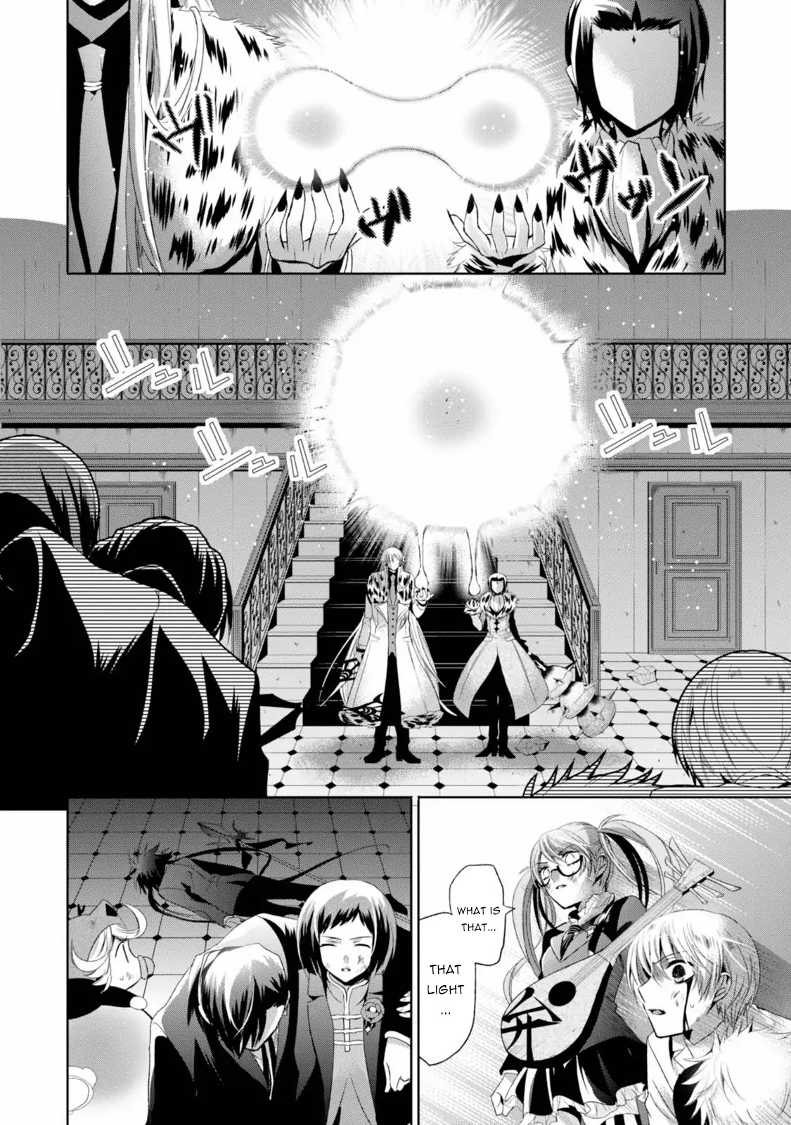 Shichifuku Mafia Chapter 11 page 36 - Chapter 11: What I received attracts me