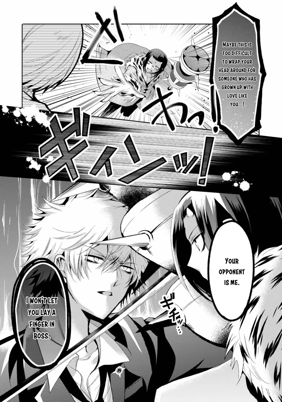 Shichifuku Mafia Chapter 11 page 9 - Chapter 11: What I received attracts me