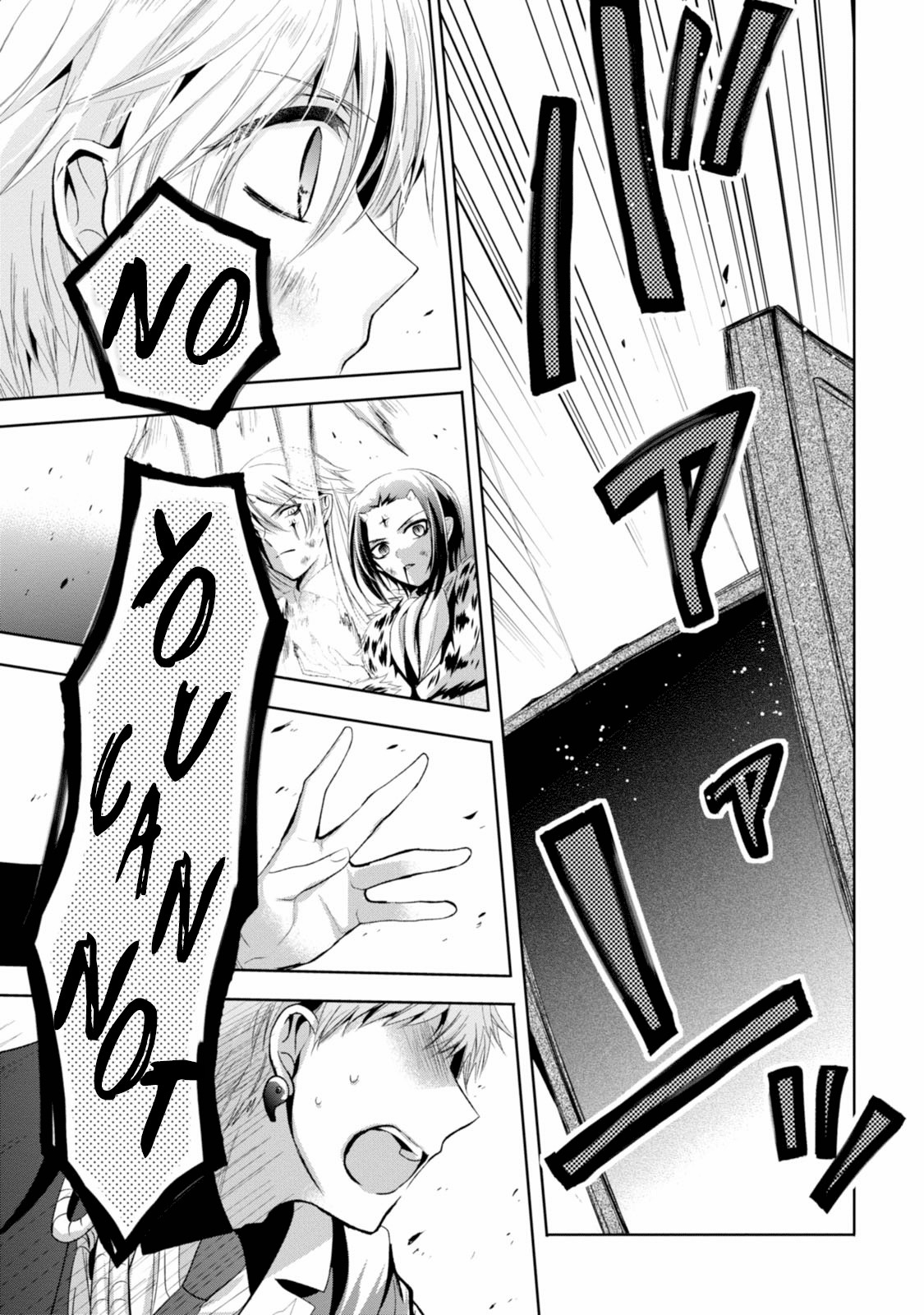 Shichifuku Mafia Chapter 12 page 11 - Chapter 12: The End & The Beginning [END]