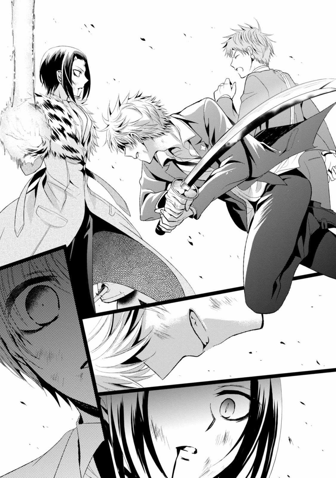 Shichifuku Mafia Chapter 12 page 13 - Chapter 12: The End & The Beginning [END]