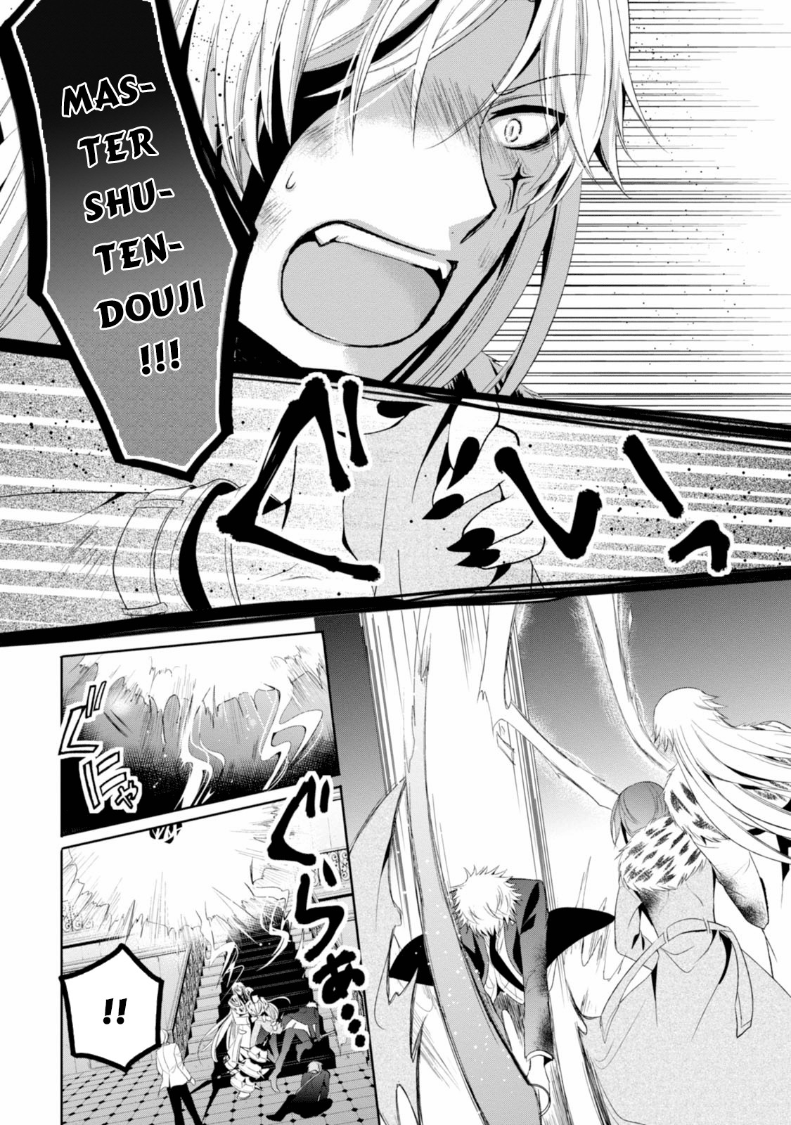 Shichifuku Mafia Chapter 12 page 14 - Chapter 12: The End & The Beginning [END]