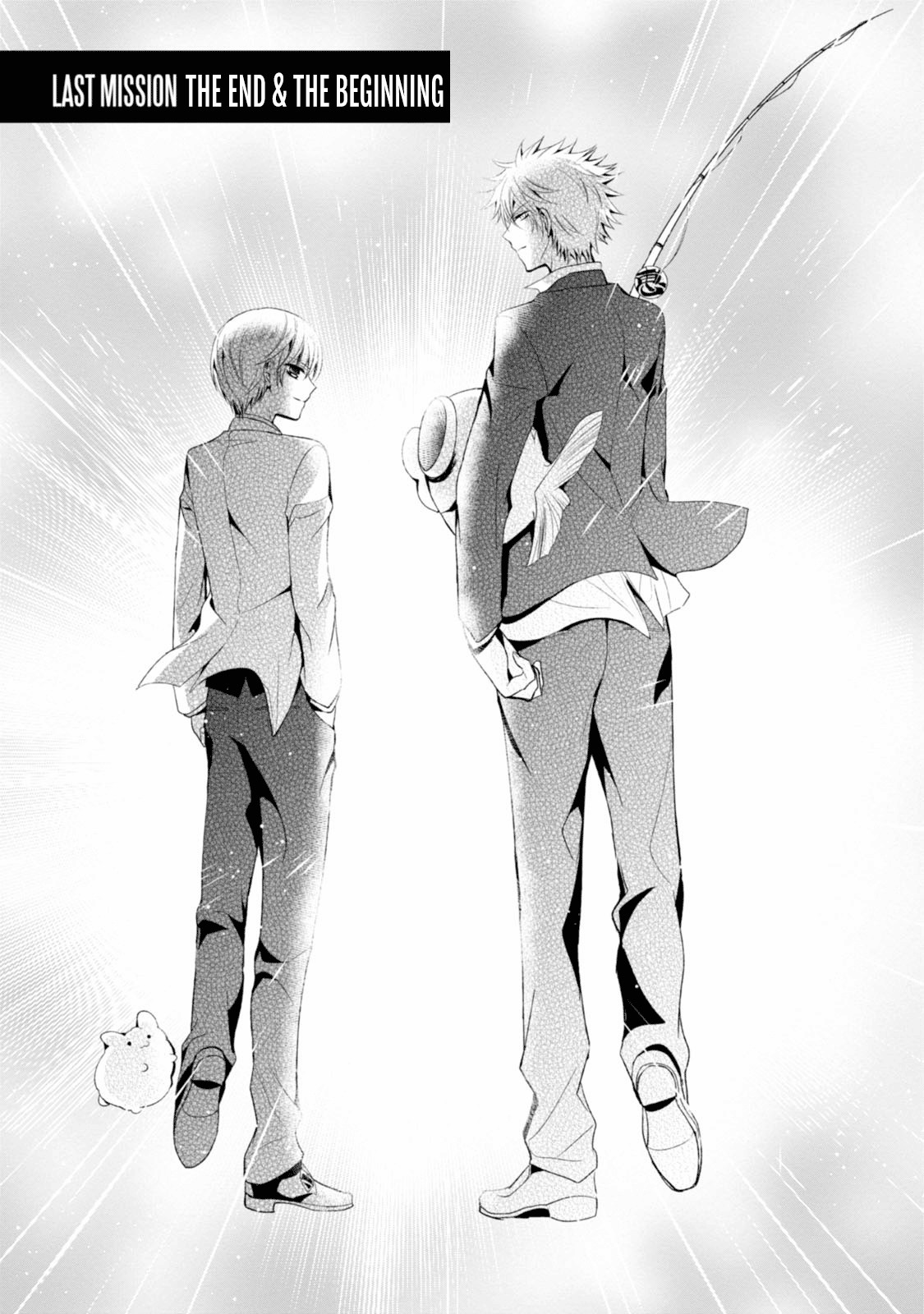 Shichifuku Mafia Chapter 12 page 2 - Chapter 12: The End & The Beginning [END]