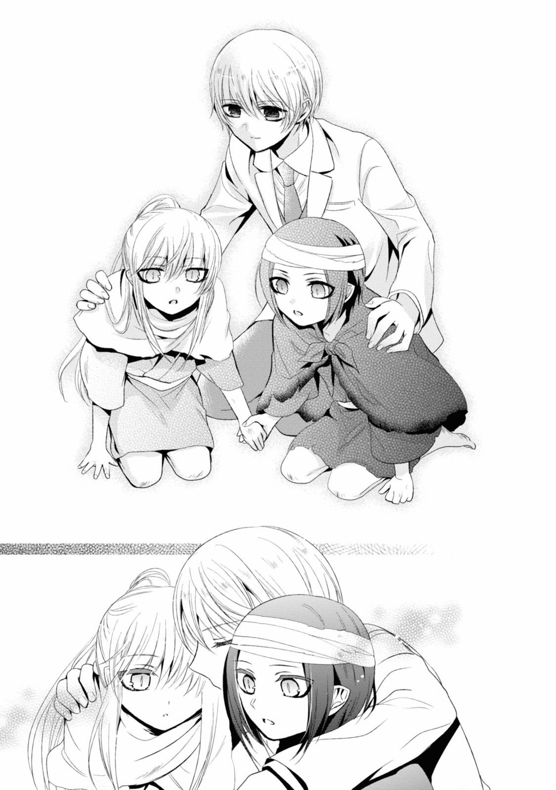 Shichifuku Mafia Chapter 12 page 37 - Chapter 12: The End & The Beginning [END]
