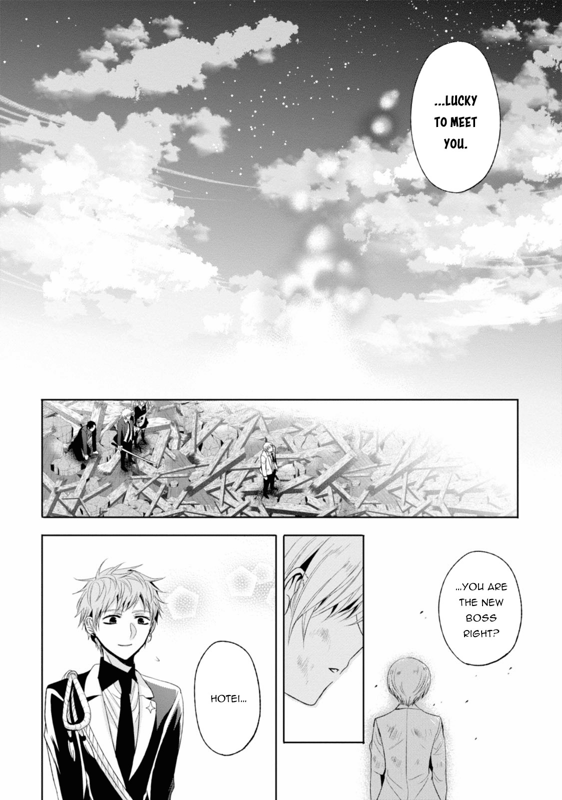 Shichifuku Mafia Chapter 12 page 41 - Chapter 12: The End & The Beginning [END]