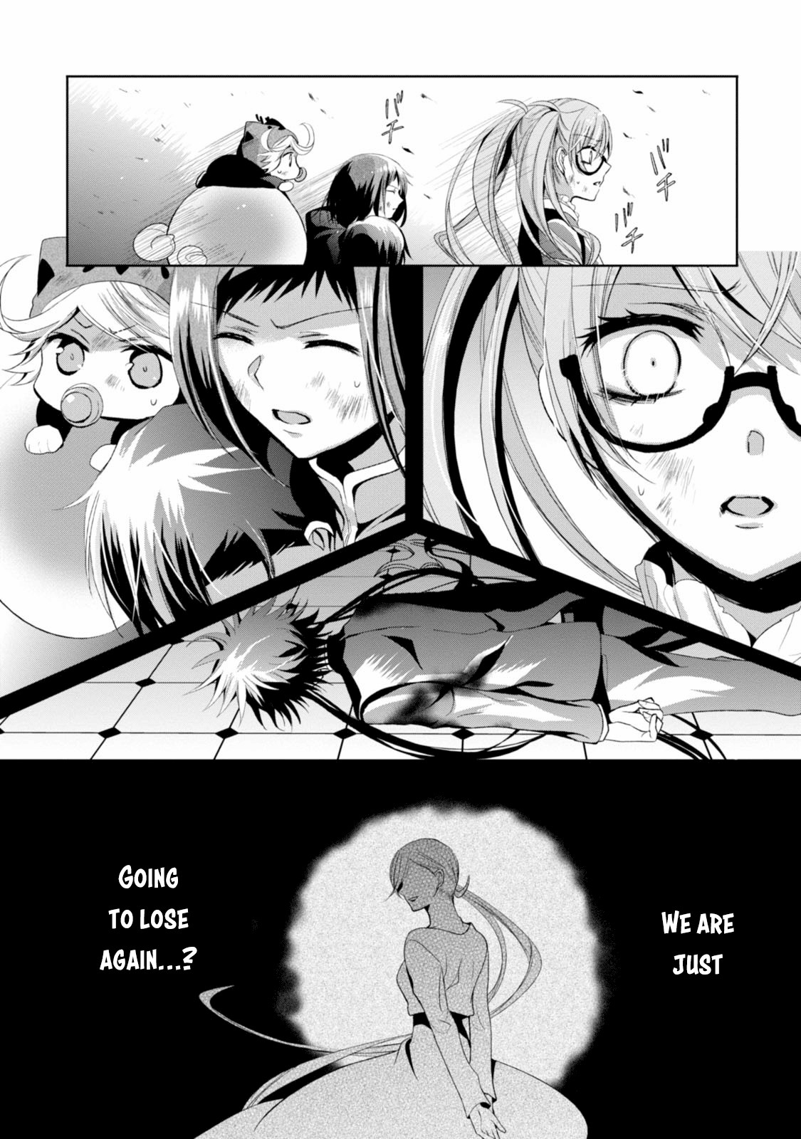 Shichifuku Mafia Chapter 12 page 6 - Chapter 12: The End & The Beginning [END]